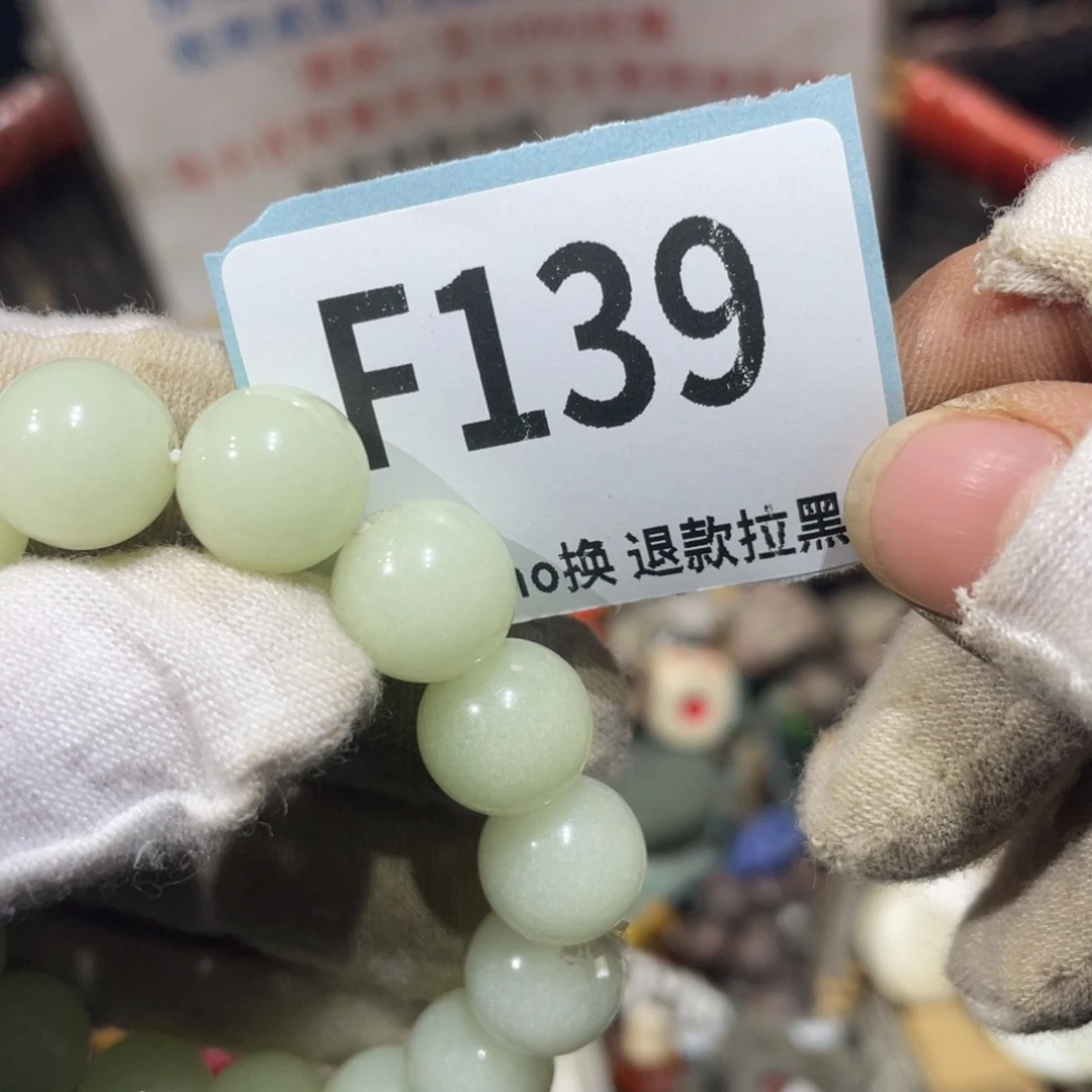 草****陶瓷火爆热卖火爆热卖