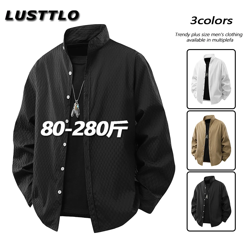 春秋季大码男士长袖衬衣潮流百搭新中式衬衫男士中山领寸衫上衣服