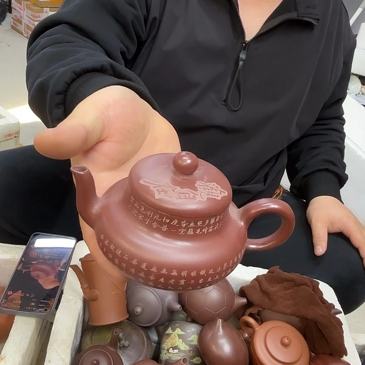 茶壶紫砂宜兴紫砂壶原矿紫砂壶