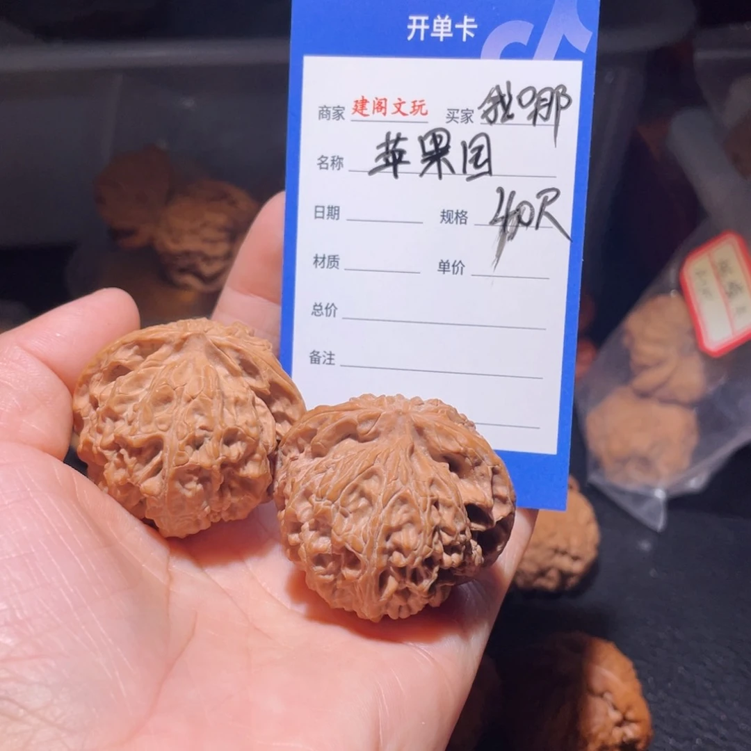 桃核吊坠我***声40尺苹果园