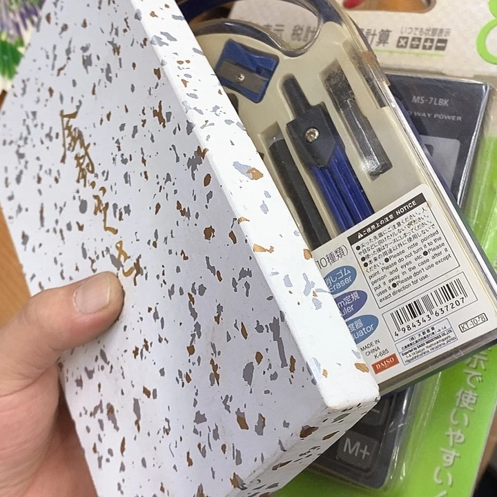 不***天哈哈哈哈哈哈哈哈哈哈