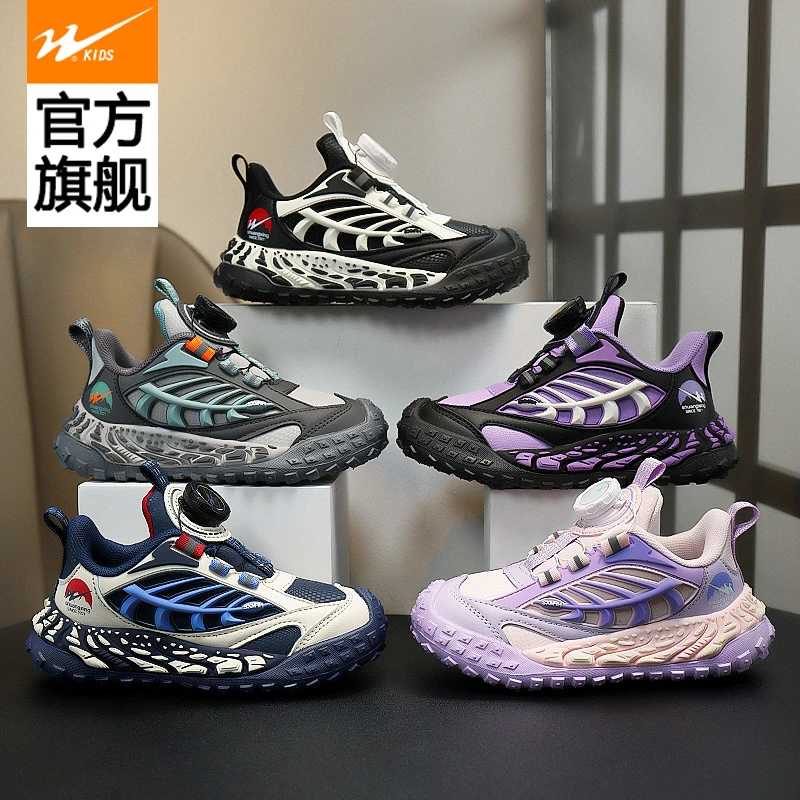 双星童鞋儿童运动鞋2025秋季新款男童皮面防水防滑学生女童鞋子潮