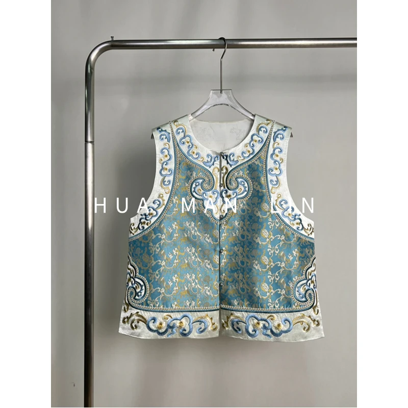 【花滿林】‘五星出东方’圆领拼接蜀锦真丝桑蚕丝马夹257397