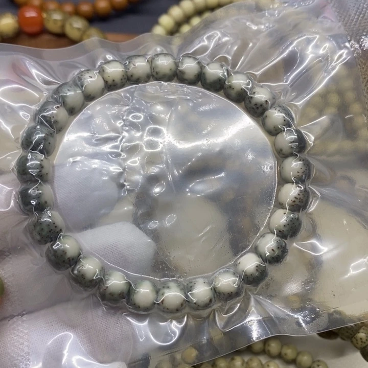 【闪购商品】星月菩提手串原生态石玉料卡8