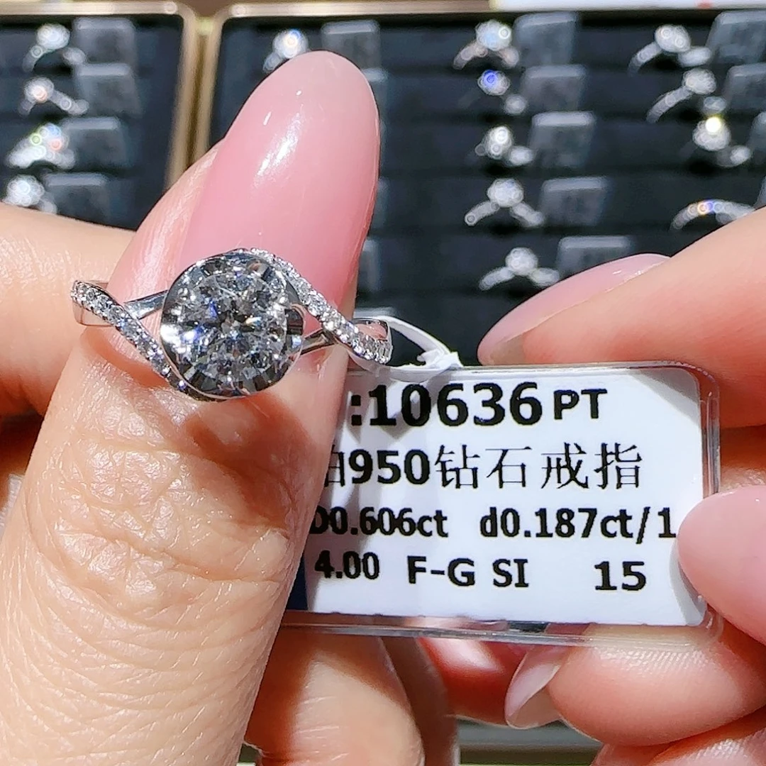 铂Pt950镶嵌戒指/指环钻石