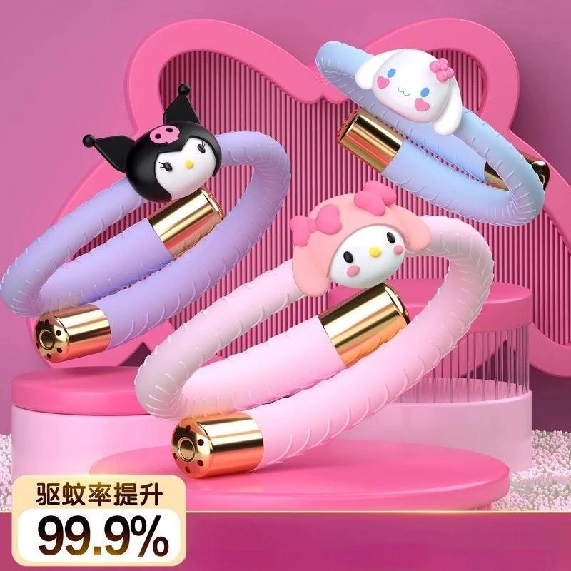 【正品热销】三丽鸥植萃库洛米户外长效防蚊手环学生儿童孕婴驱蚊