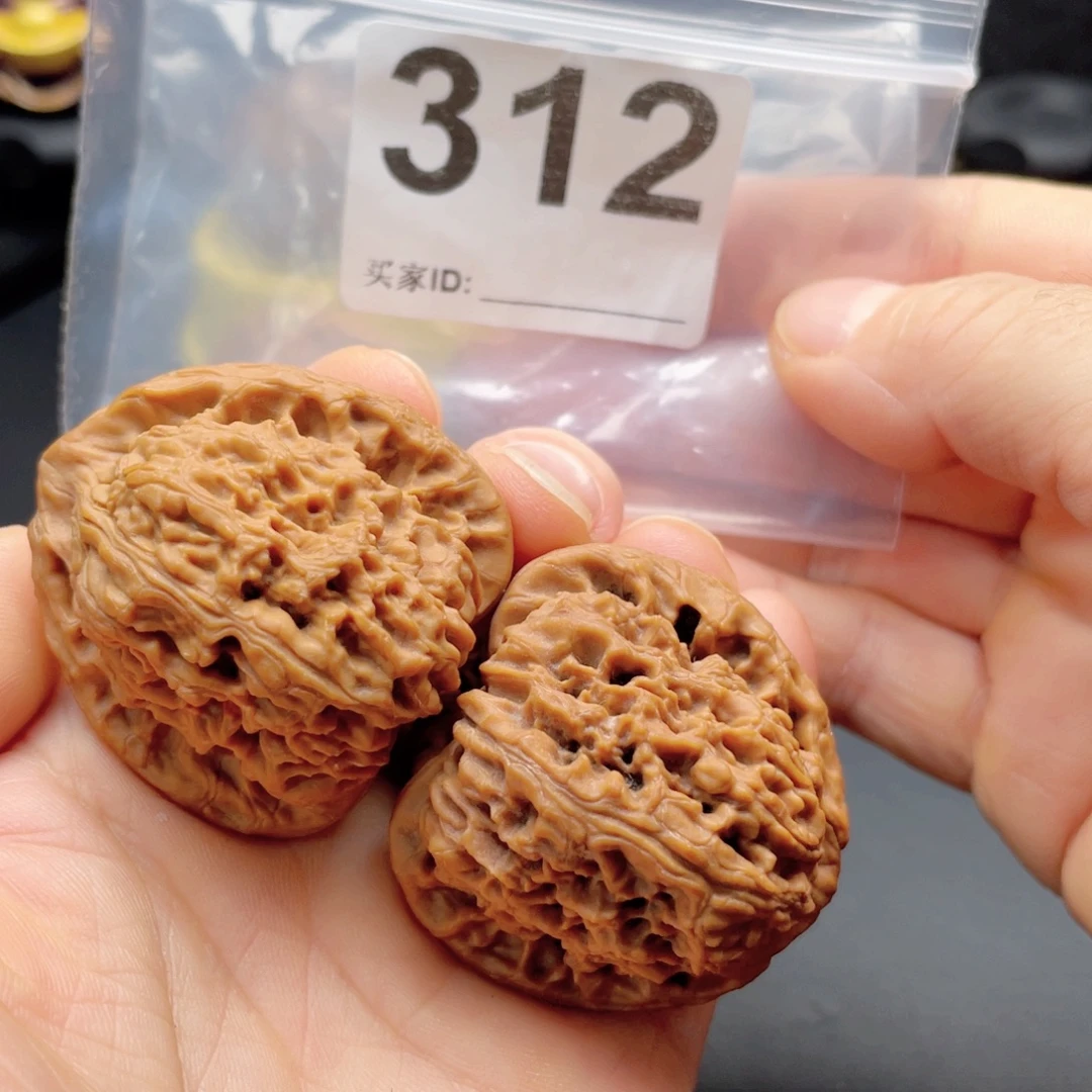 把件文玩核桃南疆40