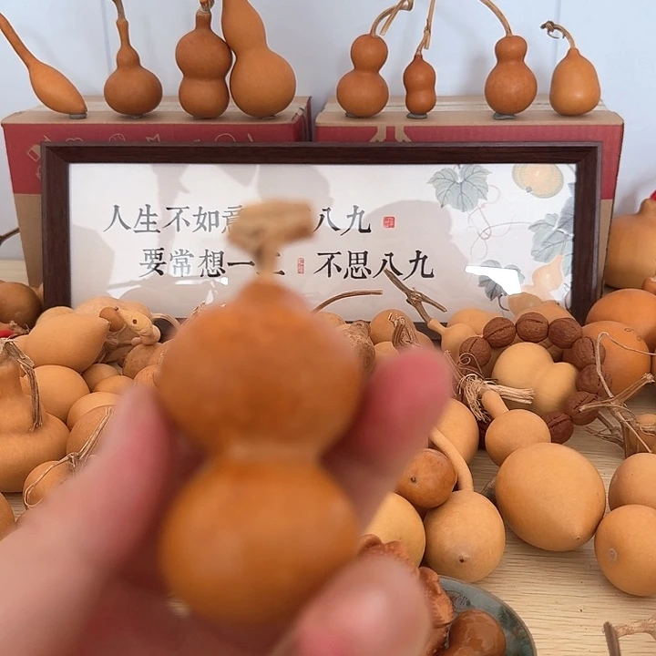 木质非金属文玩葫芦