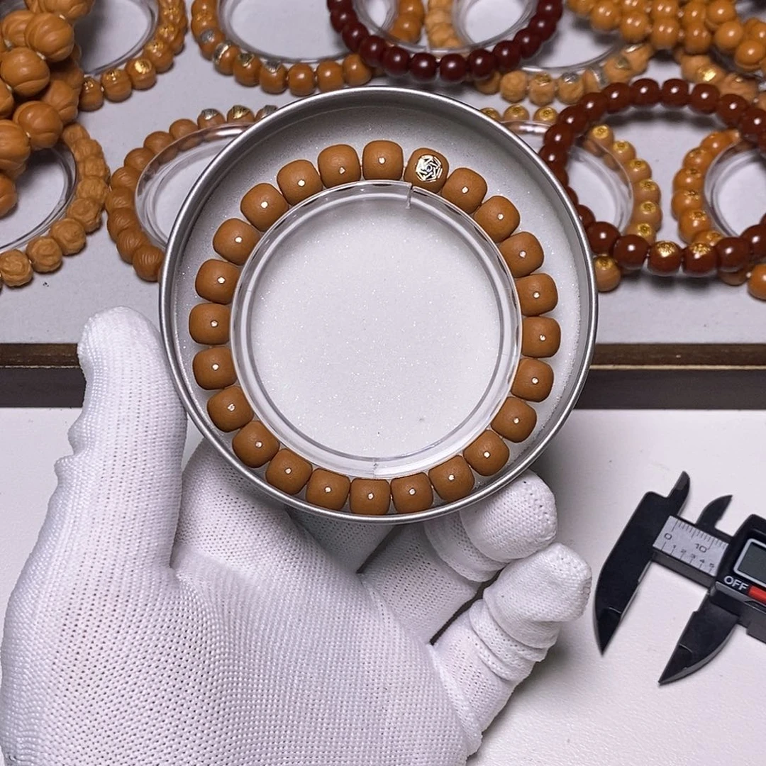 手串猴头核桃摘星辰9左右55号