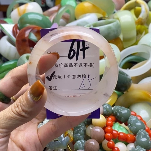 未镶嵌手镯石英岩玉