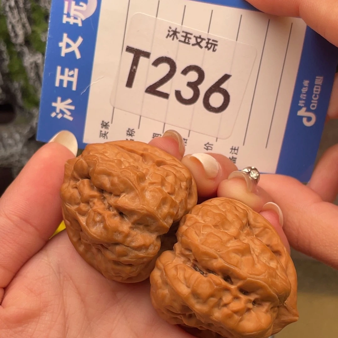 美***ᵒ把件文玩核桃3842