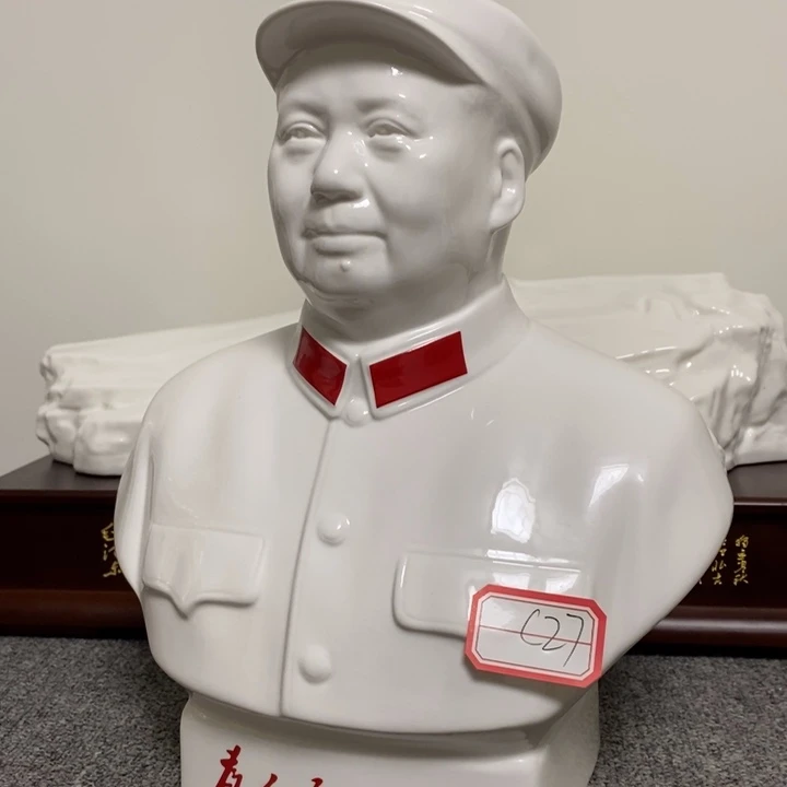 瓷片摆件家居家居装修设计