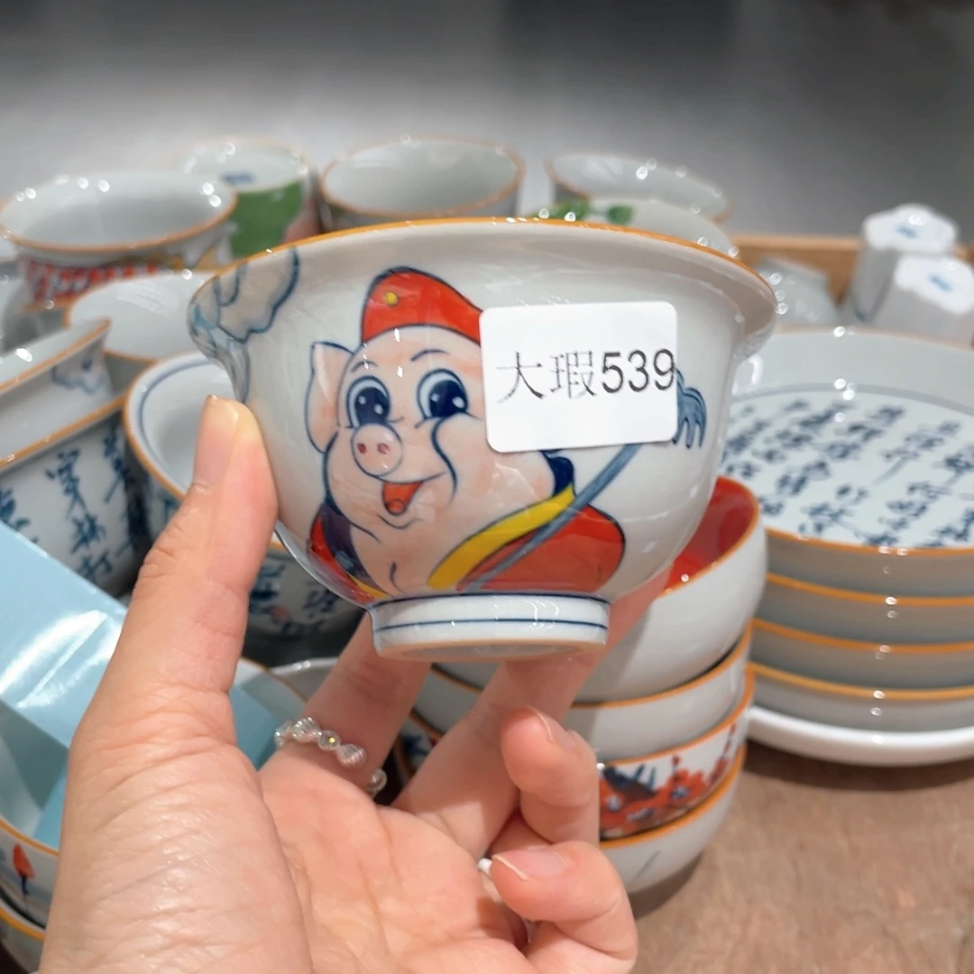 釉下彩纯手绘有瑕