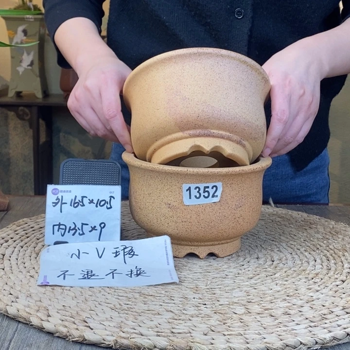 花盆紫砂   开播福利柴烧小碗盆两只1352