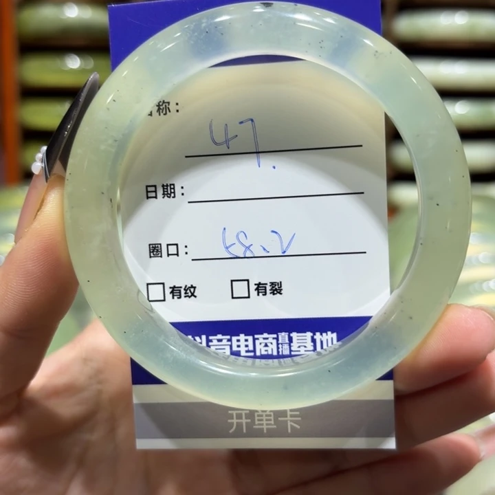 未镶嵌岫玉手镯天然