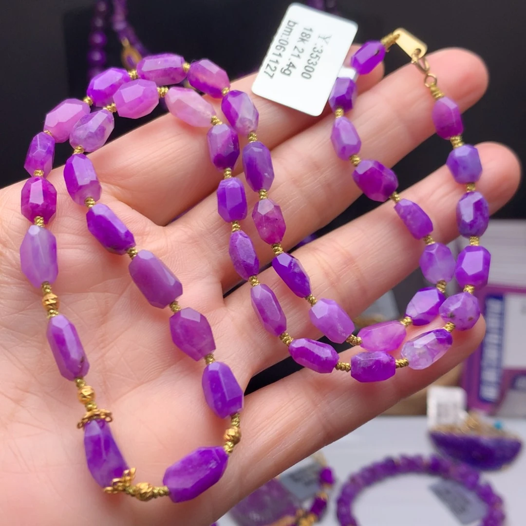 苏纪石（舒俱来）18K金镶嵌项链