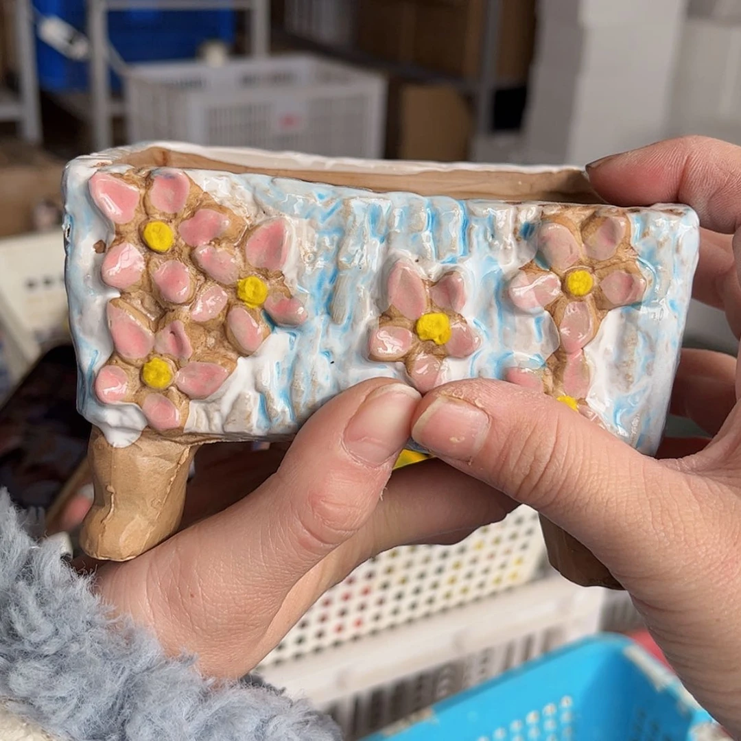 【闪购商品】红陶福利