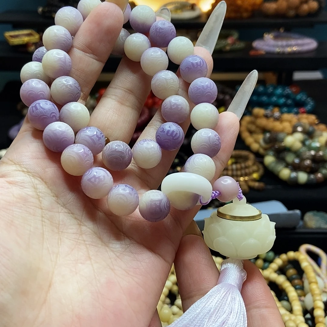 佛心果吊坠菩提果