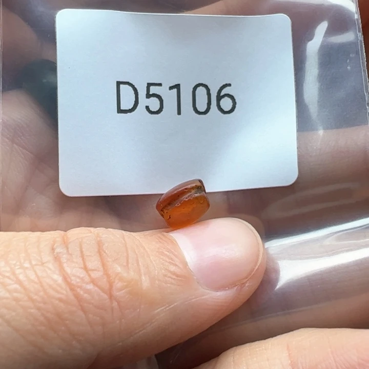 玛瑙/玉髓合金珠宝半成品