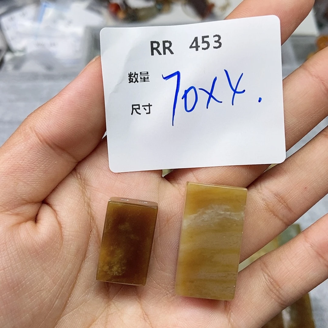 大***豆翡翠未镶嵌颈饰RR453