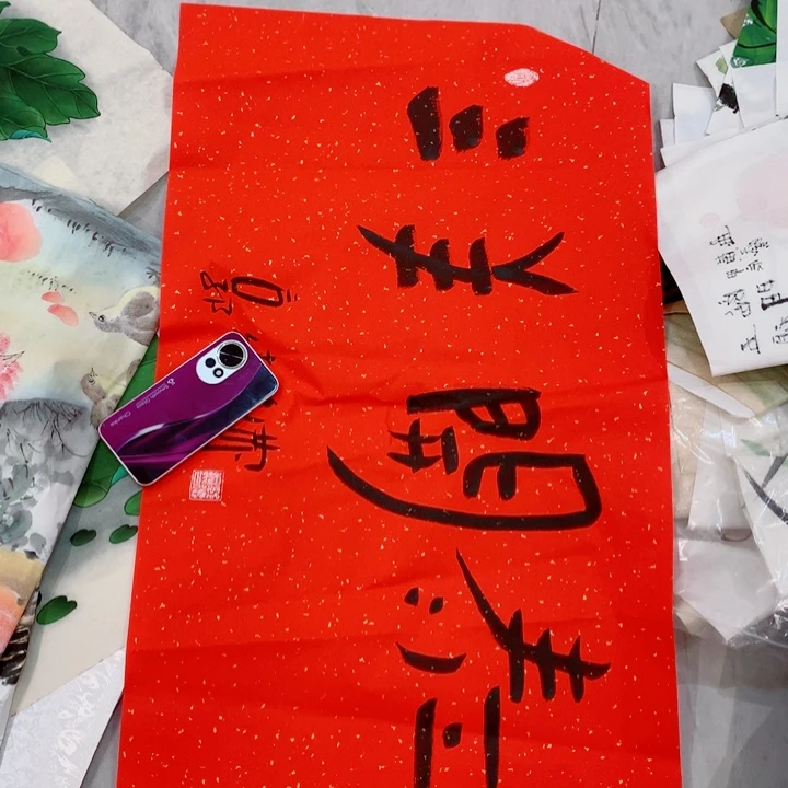 国画艺术作品欣赏