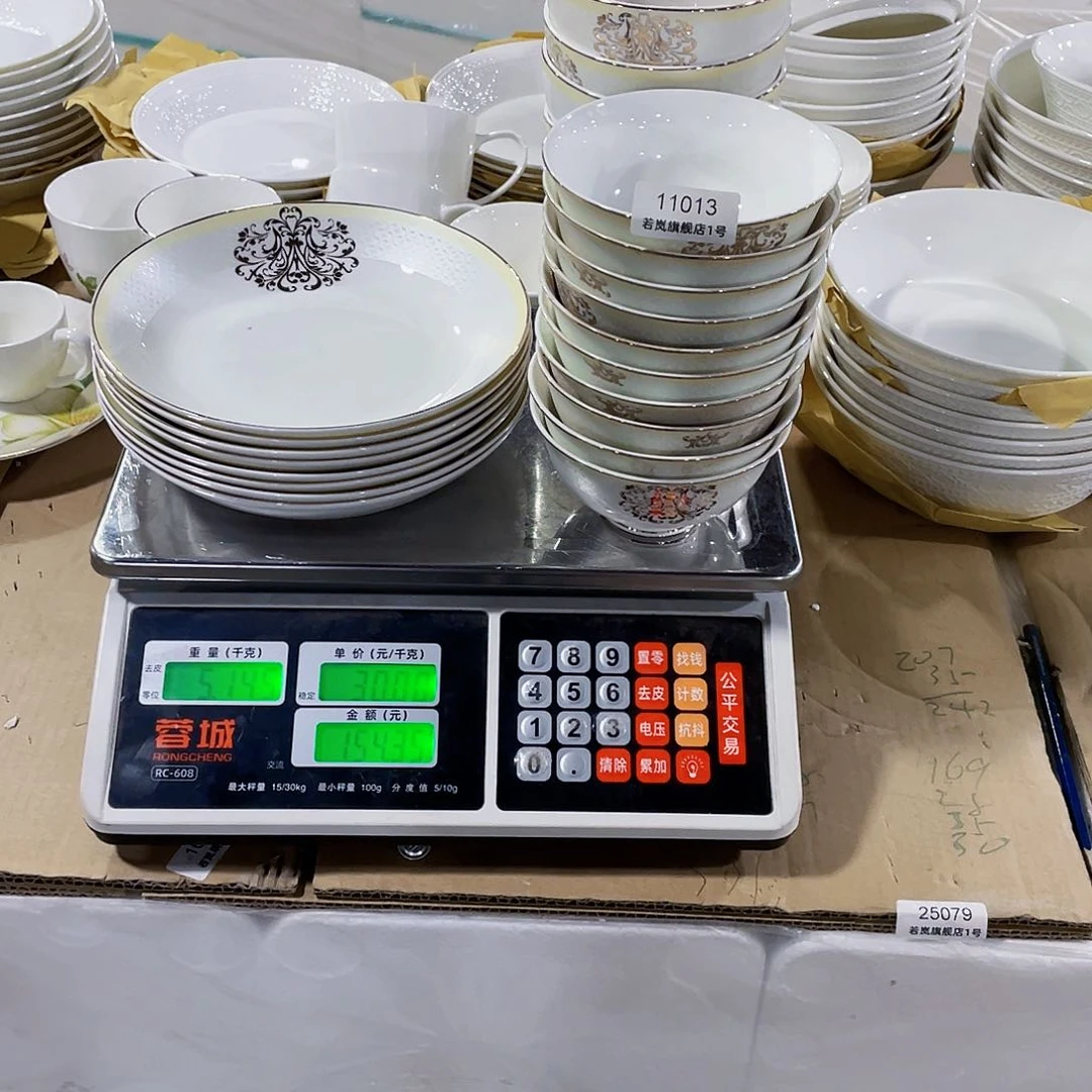 瓷W***顺唐山骨质@DZ@11013