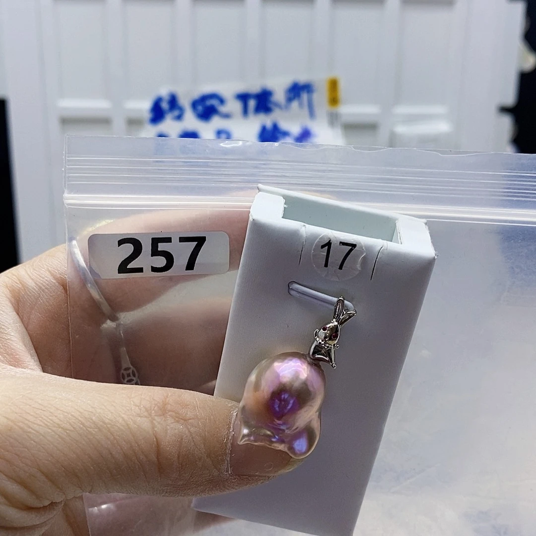 颈饰合金淡水珍珠