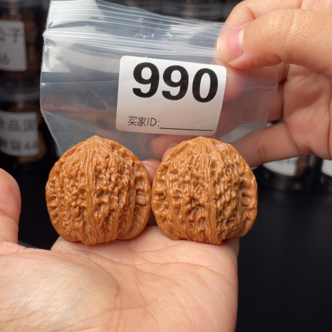 把件文玩核桃40绣球