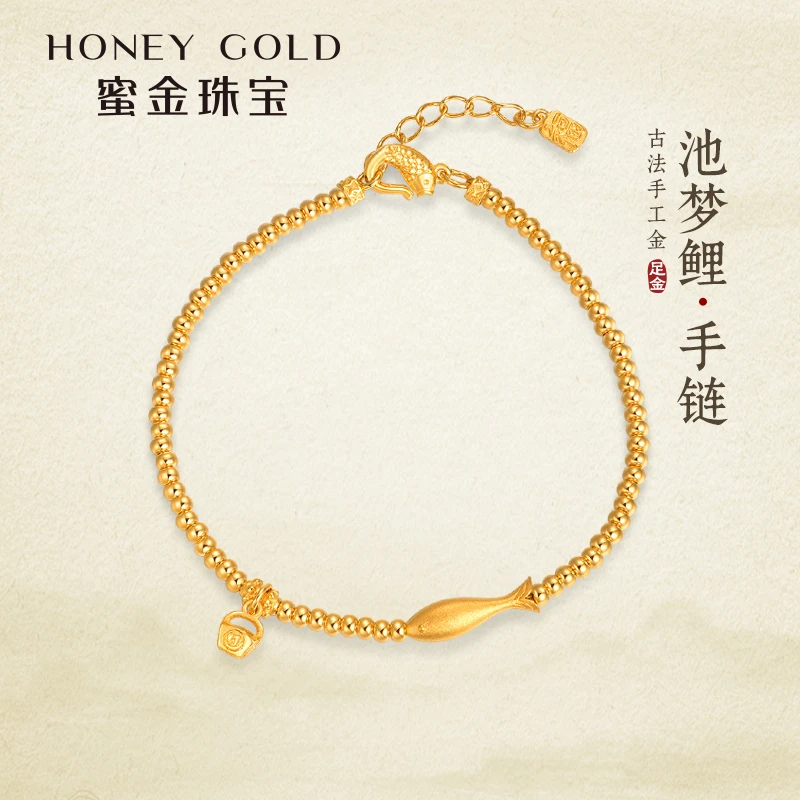 蜜金珠宝黄金手链足金古法手工金池梦鲤手饰HGA1501工费330Y