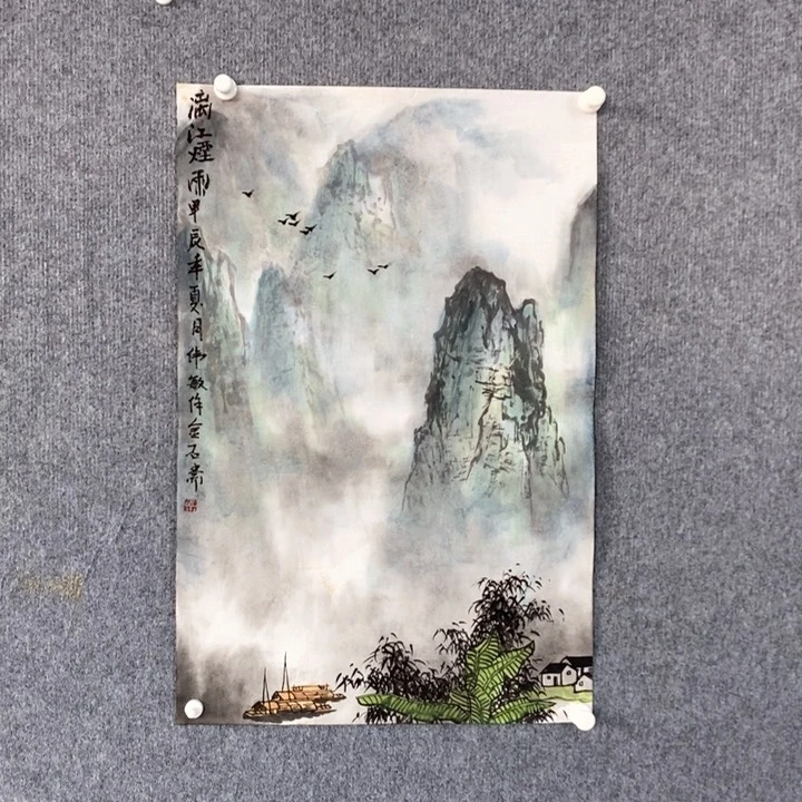 国画绘画作品欣赏