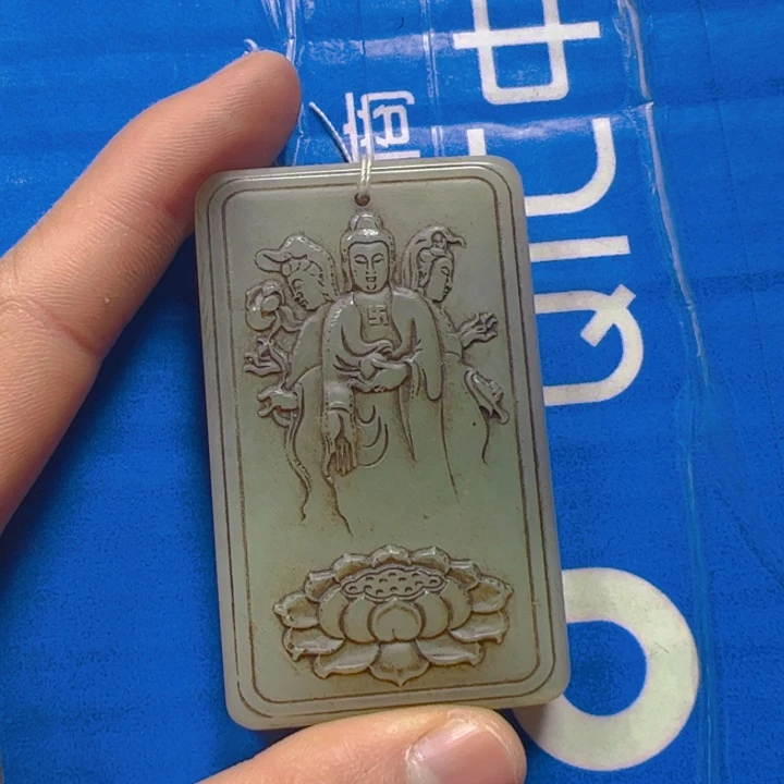 和田玉挂件未镶嵌