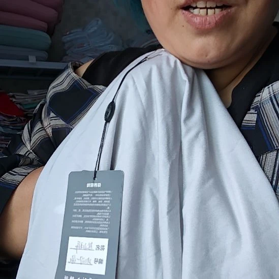 棉高端布料，2m5×2m五。