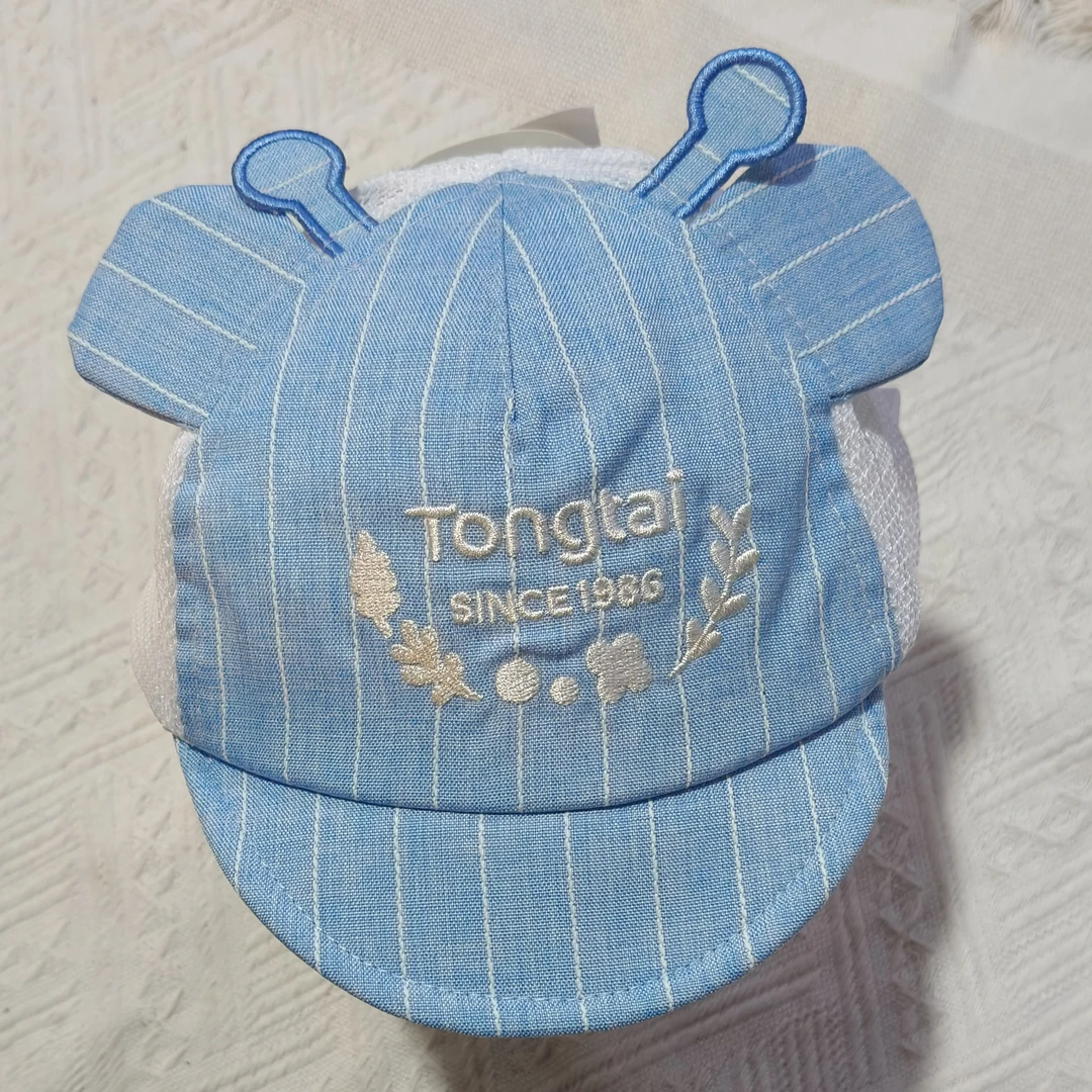 菲恬家口水巾（T19062软舌帽）鹿角