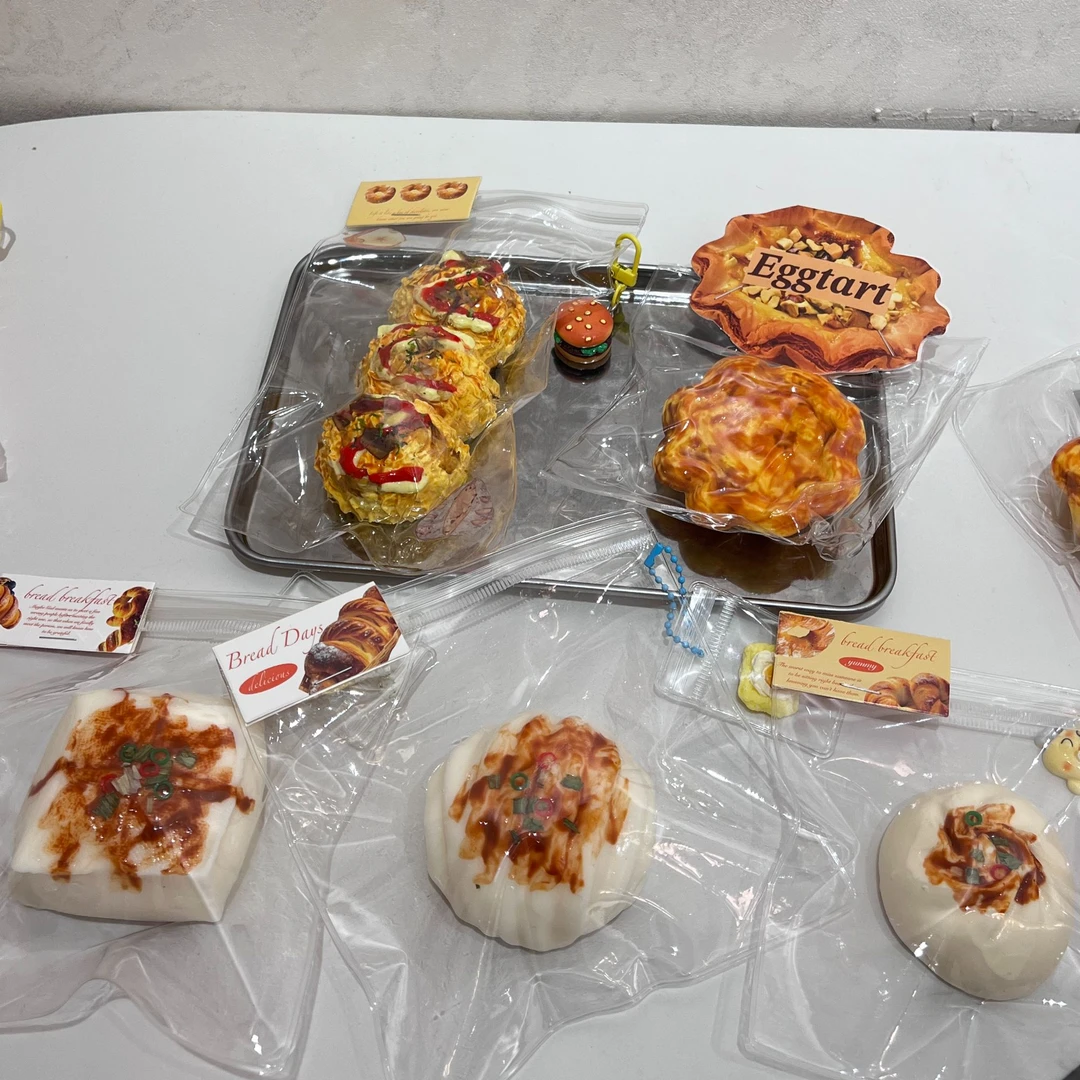 |美食小当家 咸口系列|食品级硅胶DIY捏捏乐 默认微瑕