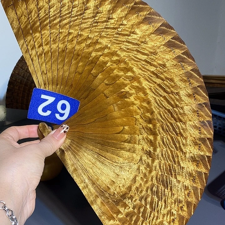 金丝楠金丝楠木扇子