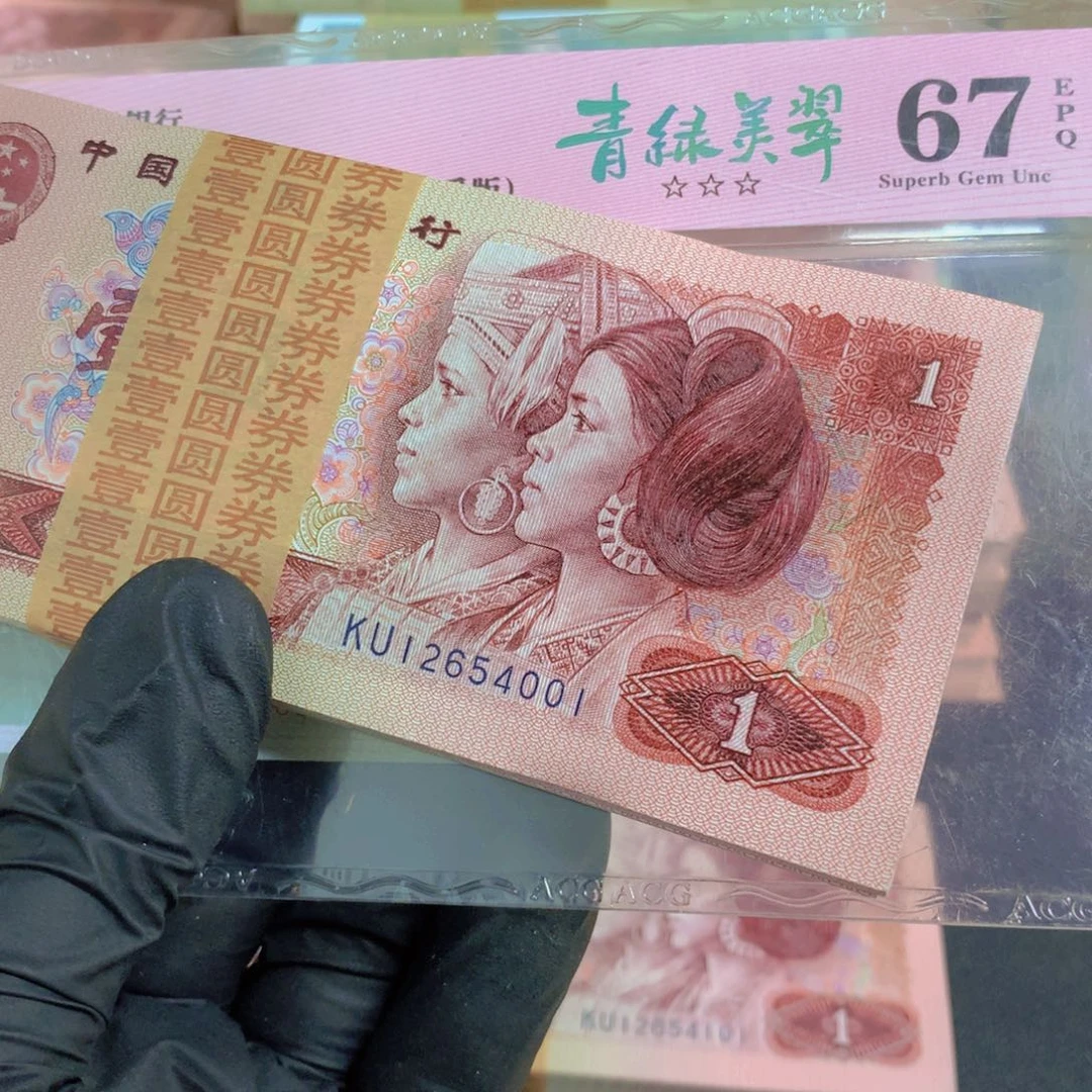 轻**翼KU12654001一刀901一刀11宝石蓝