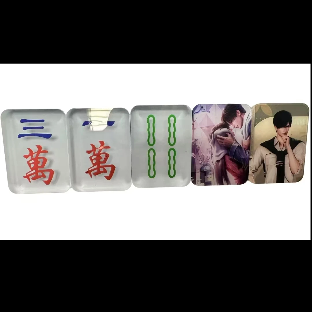 【恋与深空】麻将对对碰同人周边