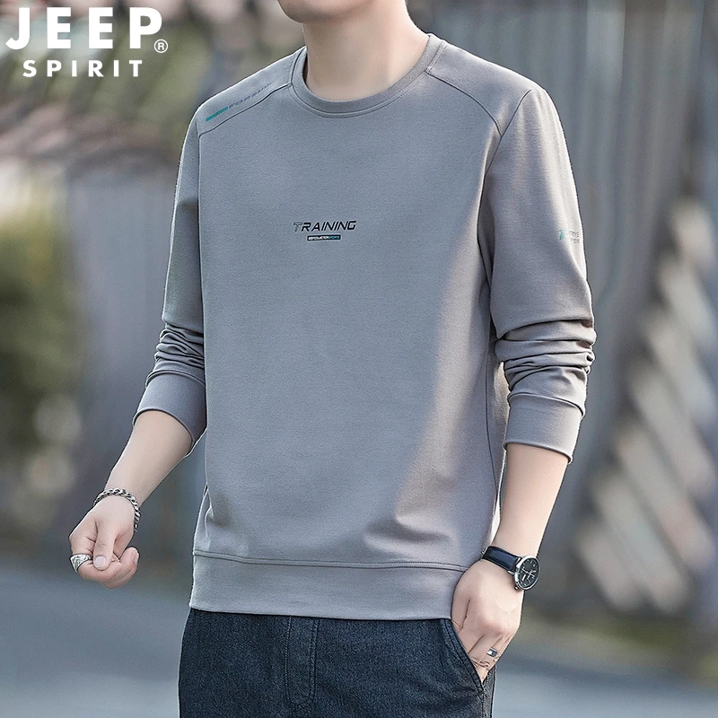 JEEP吉普卫衣男春秋新款大码长袖圆领男士加绒加厚T恤时尚打底衫