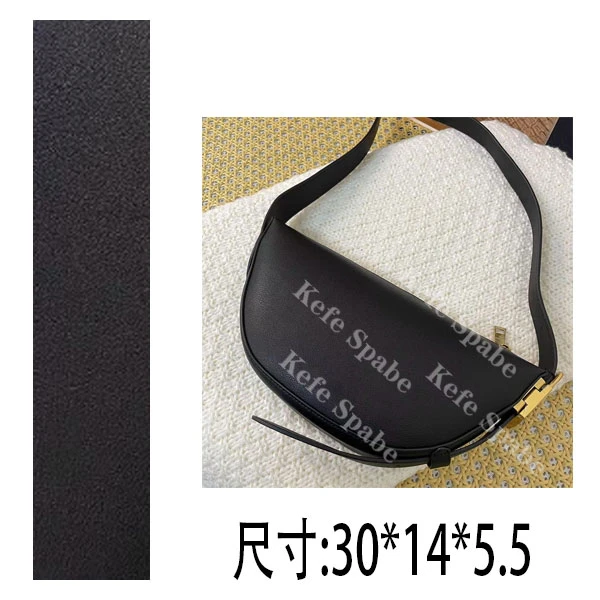 PG1094 25新款单肩手提斜挎包