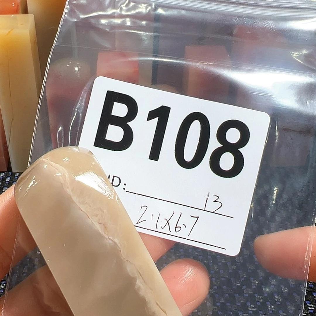 【闪购商品】寿山石印石老挝石