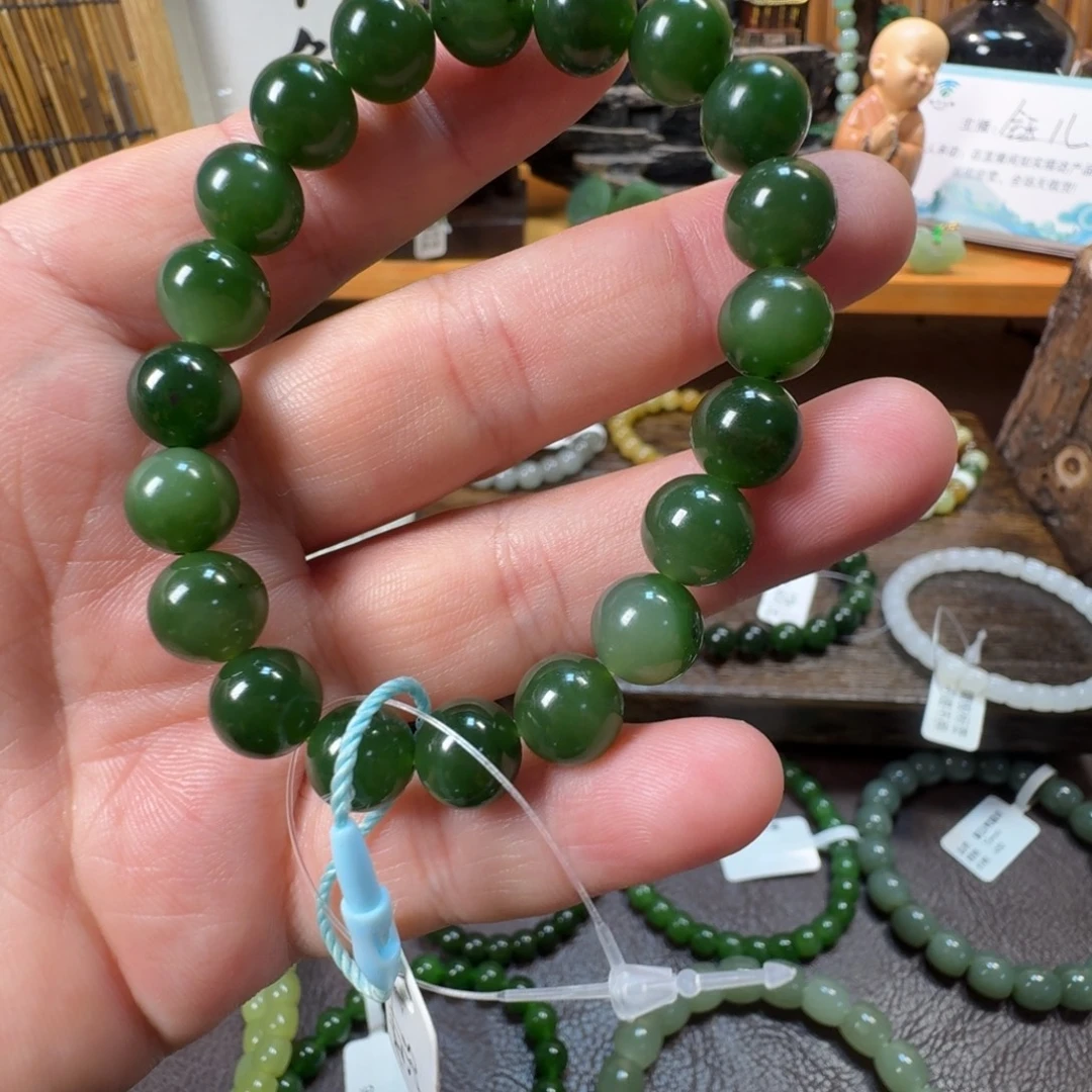 和田玉未镶嵌手链