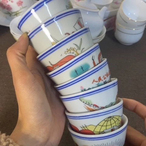 瓷片景德镇陶瓷学院