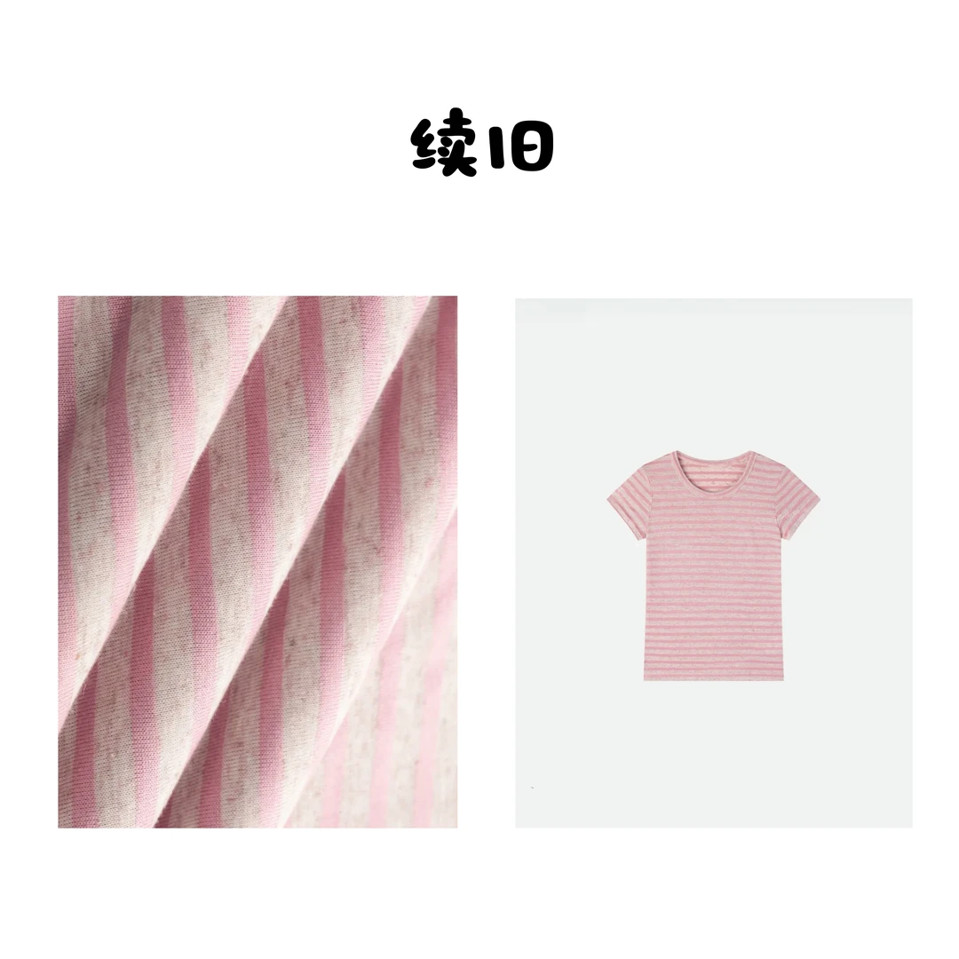 【索罗娜条纹】2025新款修身显瘦条纹圆领短袖T恤