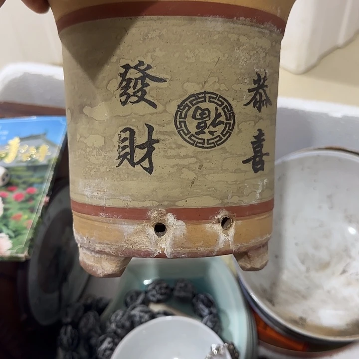 春***意扇子下班下班下班下班不到的吧