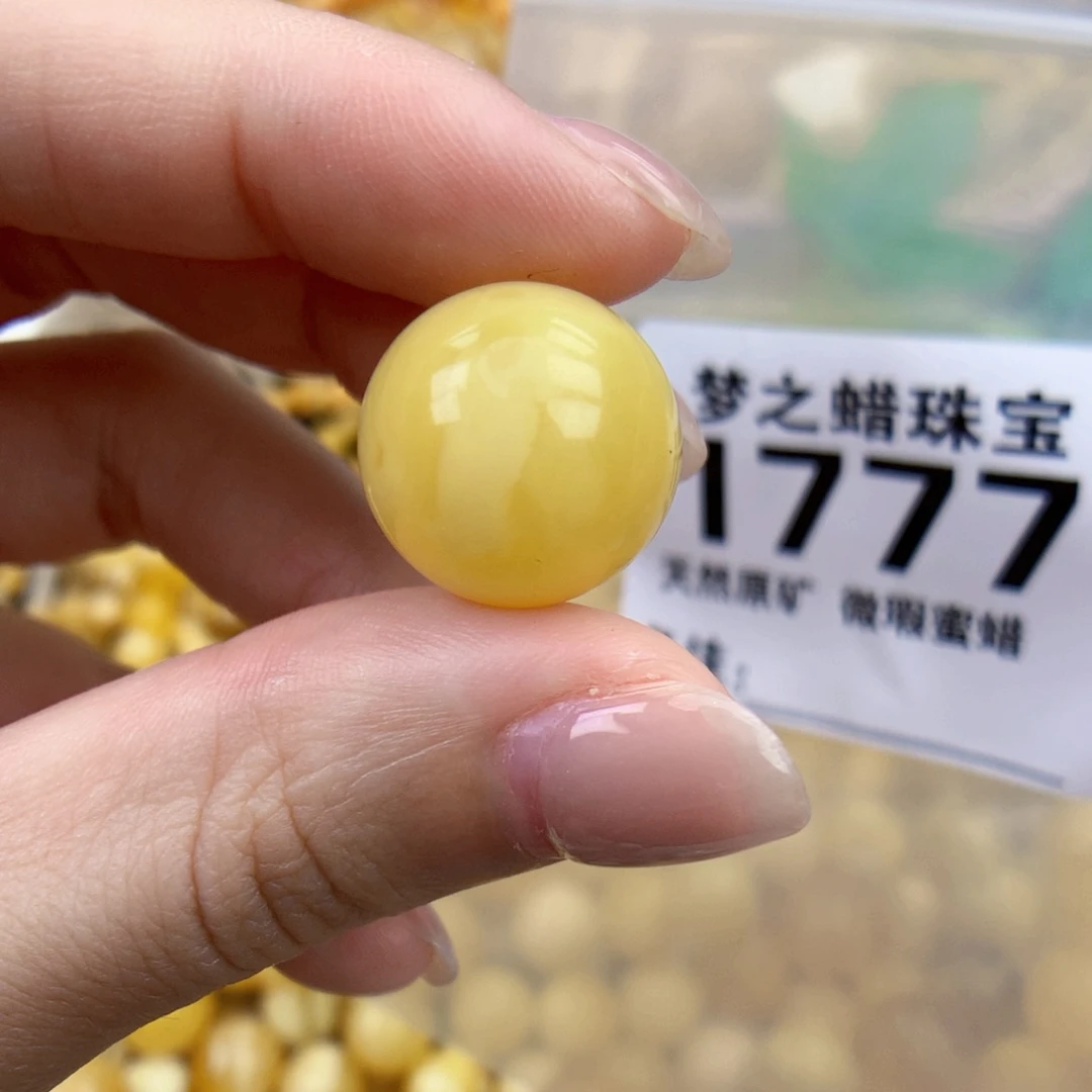 裸石琥珀未镶嵌16.8
