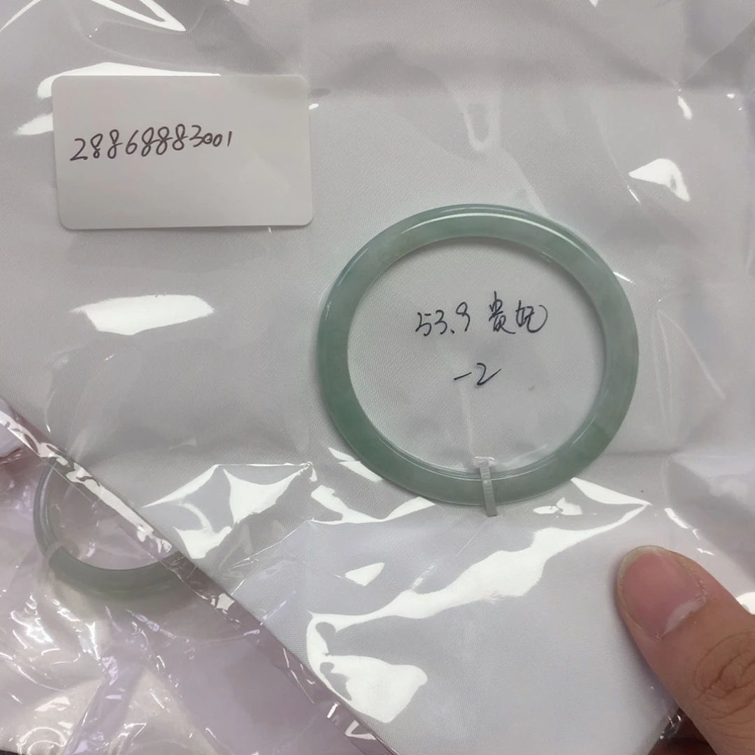 翡翠未镶嵌手镯天然缅甸翡翠