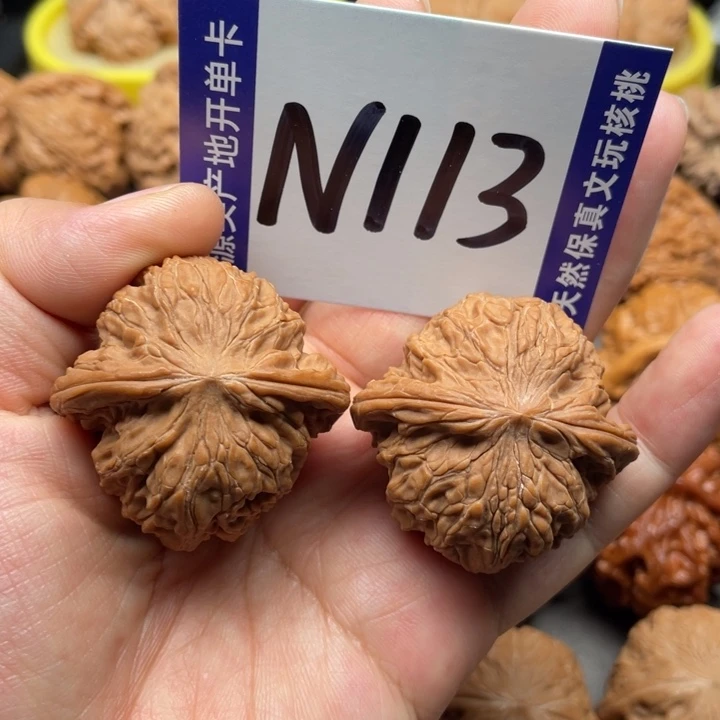 把件文玩核桃磨盘39尺