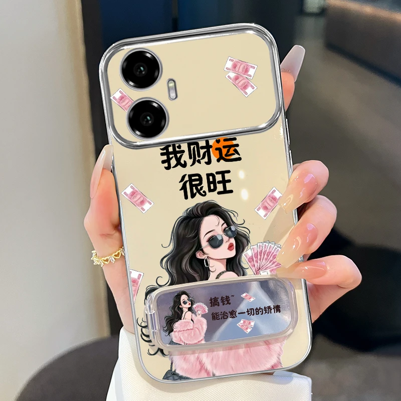 适用荣耀300我财运很旺手机壳补妆镜折叠支架防摔网红女款