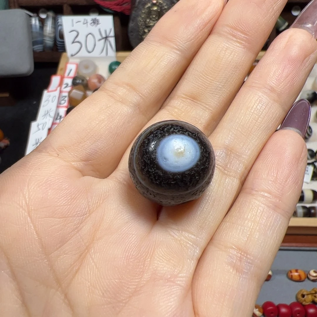 玛瑙/玉髓手链未镶嵌