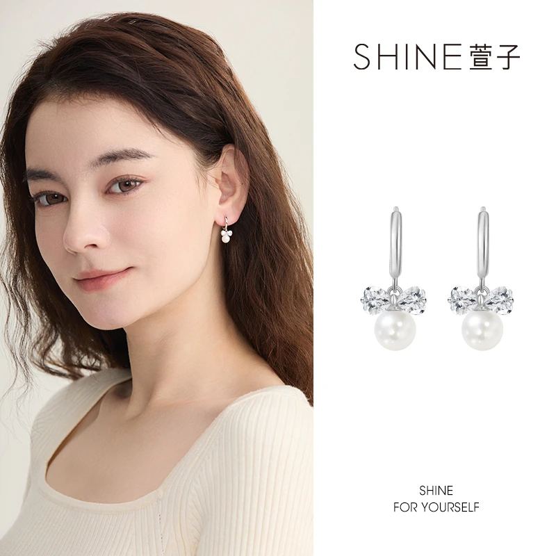 萱子 925银耳饰 SHINE S925气质设计感精致轻奢ins风耳饰甜美法式